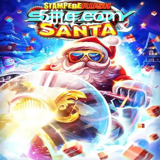 Exploring the Thrilling World of StempedeRushSpeedy: An In-Depth Guide