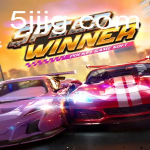 SpeedWinner: A Thrilling Dive into High-Octane Gameplay